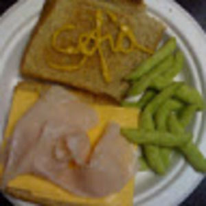 Meet your Posher, Sofia